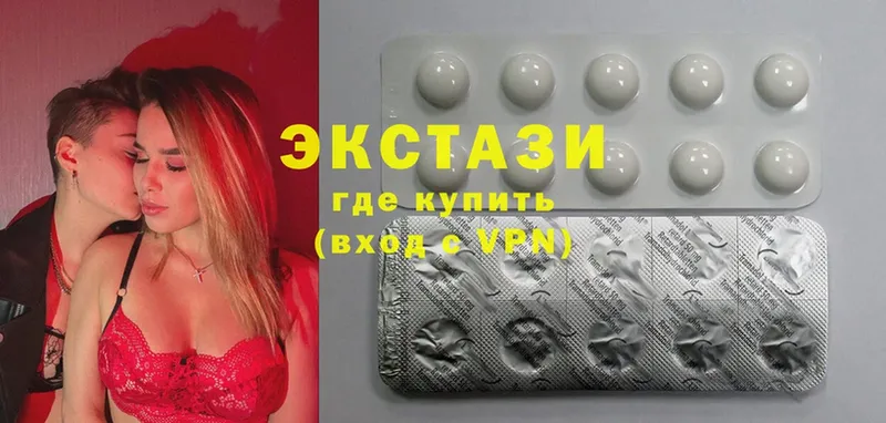 дарк нет формула  Игра  блэк спрут ССЫЛКА  Ecstasy 300 mg  купить  цена 